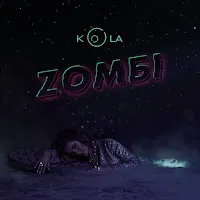 Kola — Зомбі — обложка